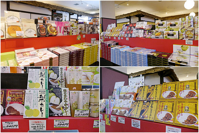 白兔神社的戀愛成就助攻！_img_30